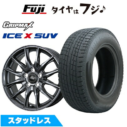 【新品】40系アルファード/ヴェルファイア スタッドレスタイヤ ホイール4本セット 225/60R18 グリップマックス アイスX SUV BSW ブラックサイドウォール(限定) トピー シビラ NEXT X2 トヨタ・レクサス車専 7J 18インチ(送料無料)