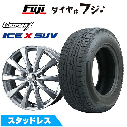 【新品】40系アルファード/ヴェルファイア スタッドレスタイヤ ホイール4本セット 225/60R18 グリップマックス アイスX SUV BSW ブラックサイドウォール(限定) WEDS ウェッズ ジョーカー スピリッツ トヨタ車専 7J 18インチ(送料無料)｜フジコーポレーション