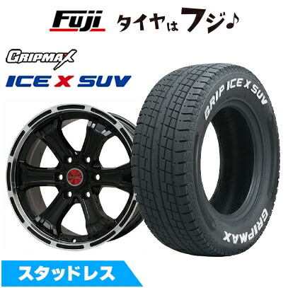 【新品】キャラバン スタッドレスタイヤ ホイール4本セット 195/80R15 107/105N グリップマックス アイスX SUV RWL ホワイトレター(限定) ビッグウエイ B-MUD K(グロスブラックリムポリッシュ) 6J 15インチ(送料無料)