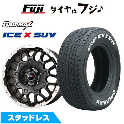 【新品国産車用5穴114.3】 スタッドレスタイヤ ホイール4本セット 225/55R18 グリップマックス アイスX SUV RWL ホワイトレター(限定) レアマイスター LMG MS-9W ブラック/ブラッククリアリム 7.5J 18インチ(送料無料)｜フジコーポレーション