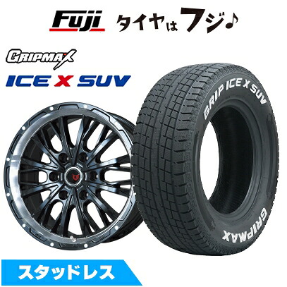【新品】FJクルーザー スタッドレスタイヤ ホイール4本セット 265/70R17 グリップマックス アイスX SUV RWL ホワイトレター(限定) レアマイスター LMG ヴァスティア(グロスブラック/リムポリッシュ) 8J 17インチ(送料無料)｜フジコーポレーション