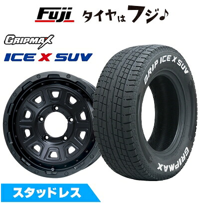 【新品】ジムニー スタッドレスタイヤ ホイール4本セット 185/85R16 グリップマックス アイスX SUV RWL ホワイトレター(限定) レアマイスター LMG DS-10 マットブラック 5.5J 16インチ(送料無料)