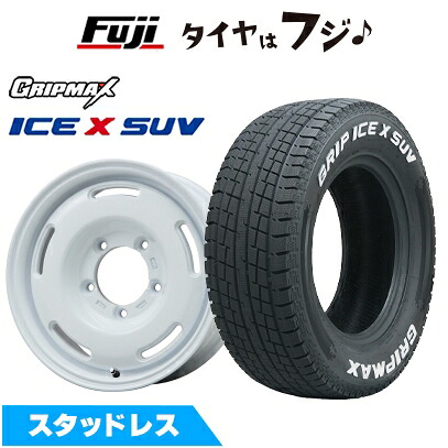 【新品】ジムニー スタッドレスタイヤ ホイール4本セット 185/85R16 グリップマックス アイスX SUV RWL ホワイトレター(限定) プレミックス プディン(ホワイト) 5.5J 16インチ(送料無料)
