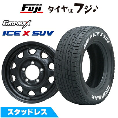 【新品】ジムニー スタッドレスタイヤ ホイール4本セット 185/85R16 グリップマックス アイスX SUV RWL ホワイトレター(限定) レアマイスター LMG OFF-STYLE(マットブラック) 5.5J 16インチ(送料無料)