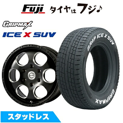 【新品】プラド/ハイラックス スタッドレスタイヤ ホイール4本セット 265/65R17 グリップマックス アイスX SUV RWL ホワイトレター(限定) エルフォード ブラッドストック 1P 8J 17インチ(送料無料)