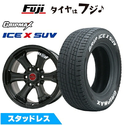 【新品】ランクル300/ランクル250 スタッドレスタイヤ ホイール4本セット 265/65R18 グリップマックス アイスX SUV RWL ホワイトレター(限定) ビッグウエイ B-MUD K(マットブラック) トヨタ車専用 8J 18インチ(送料無料)