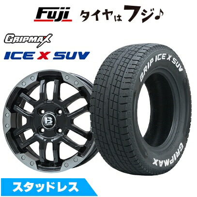 【新品国産車用5穴114.3】 スタッドレスタイヤ ホイール4本セット 225/70R16 グリップマックス アイスX SUV RWL ホワイトレター(限定) ビッグウエイ B-LUGNAS FRD(マットブラック/ブラッククリアリム) 6.5J 16インチ(送料無料)|フジコーポレーション