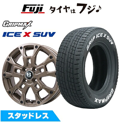 【新品 軽自動車】軽トラ 軽バン スタッドレスタイヤ ホイール4本セット 145/80R12 80/78N グリップマックス アイスX SUV RWL ホワイトレター(限定) ビッグウエイ B-LUGNAS BRD(マットブロンズ) 4J 12インチ(送料無料)｜フジコーポレーション
