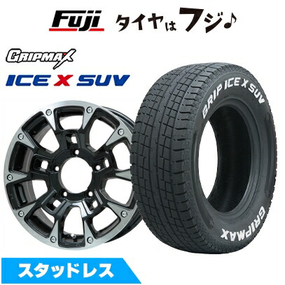 【新品】ジムニー スタッドレスタイヤ ホイール4本セット 185/85R16 グリップマックス アイスX SUV RWL ホワイトレター(限定) ビッグウエイ B-LUGNAS BRD(ブラックポリッシュ/ブラッククリア) 5.5J 16インチ(送料無料)