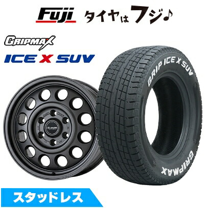 【新品】ランクル300/ランクル250 スタッドレスタイヤ ホイール4本セット 265/65R18 グリップマックス アイスX SUV RWL ホワイトレター(限定) ジャオス トライブ 8.5J 18インチ(送料無料)