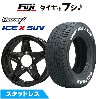 【新品】ジムニー スタッドレスタイヤ ホイール4本セット 185/85R16 グリップマックス アイスX SUV RWL ホワイトレター(限定) レアマイスター LMG エトナ(マットブラック) 5.5J 16インチ(送料無料)