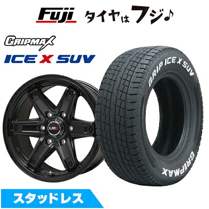 【新品】プラド/ハイラックス スタッドレスタイヤ ホイール4本セット 265/65R17 グリップマックス アイスX SUV RWL ホワイトレター(限定) レアマイスター LMG エトナ(マットブラック) 8J 17インチ(送料無料)｜フジコーポレーション