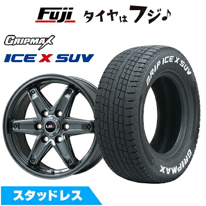 【新品】ランクル300/ランクル250 スタッドレスタイヤ ホイール4本セット 265/65R18 グリップマックス アイスX SUV RWL ホワイトレター(限定) レアマイスター LMG エトナ(ディープグレー) 7.5J 18インチ(送料無料)