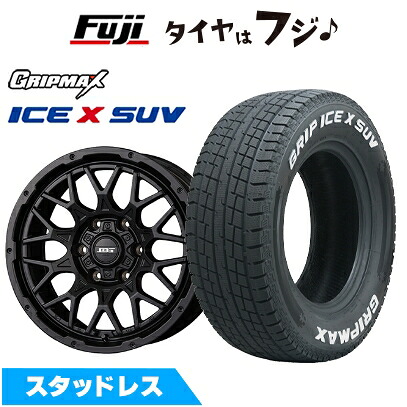 【新品】プラド/ハイラックス スタッドレスタイヤ ホイール4本セット 265/65R17 グリップマックス アイスX SUV RWL ホワイトレター(限定) コーセイ ボトムガルシア シャドウバーツ 8J 17インチ(送料無料)