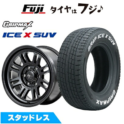 【新品】プラド/ハイラックス スタッドレスタイヤ ホイール4本セット 265/65R17 グリップマックス アイスX SUV RWL ホワイトレター(限定) MID WHEELS NITRO POWER M16 アサルト 8J 17インチ(送料無料)