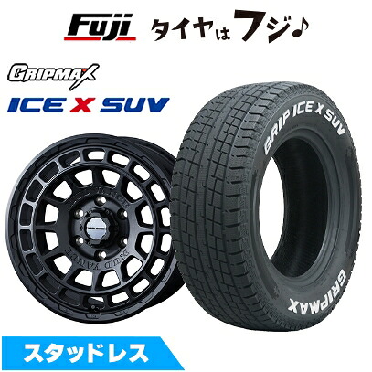 【新品】プラド/ハイラックス スタッドレスタイヤ ホイール4本セット 265/65R17 グリップマックス アイスX SUV RWL ホワイトレター(限定) WEDS ウェッズアドベンチャー マッドヴァンス X タイプF 8J 17インチ(送料無料) 92,510円