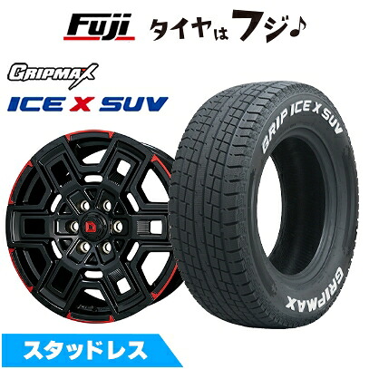 【新品】ランクル250 スタッドレスタイヤ ホイール4本セット 265/60R20 グリップマックス アイスX SUV RWL ホワイトレター(限定) クライメイト デヴグル 9J 20インチ(送料無料)｜フジコーポレーション