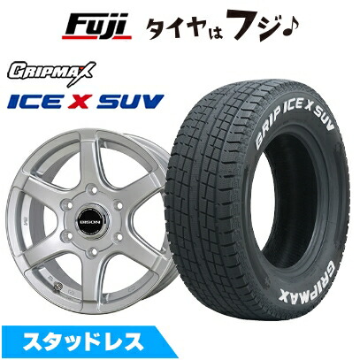 【新品】プラド/ハイラックス スタッドレスタイヤ ホイール4本セット 265/65R17 グリップマックス アイスX SUV RWL ホワイトレター(限定) ホットスタッフ バイソン BN-04 7.5J 17インチ(送料無料)