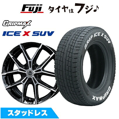 【新品】40系アルファード/ヴェルファイア スタッドレスタイヤ ホイール4本セット 225/60R18 グリップマックス アイスX SUV RWL ホワイトレター(限定) 共豊 スマック +EK M1 トヨタ車専 7.5J 18インチ(送料無料)｜フジコーポレーション