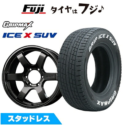 【新品】ランクル300/ランクル250 スタッドレスタイヤ ホイール4本セット 265/65R18 グリップマックス アイスX SUV RWL ホワイトレター(限定) RAYS レイズ SEASON SELECTION グラムライツ RS 57DR-X トヨタ・レクサス用 8.5J 18インチ(送料無料)|フジコーポレーション