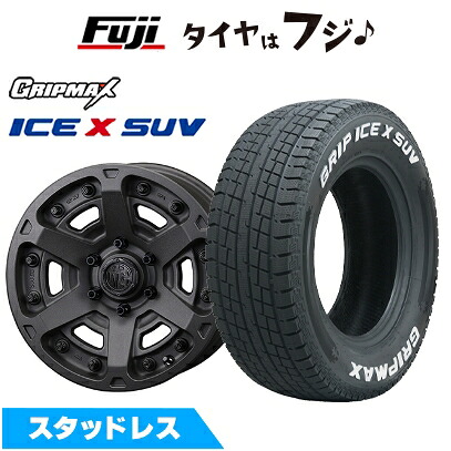 【新品】輸入車用 ラングラー スタッドレスタイヤ ホイール4本セット 265/70R17 グリップマックス アイスX SUV RWL ホワイトレター(限定) クリムソン マーテルギア(MG) アーマーFF 7J 17インチ(送料無料)|フジコーポレーション