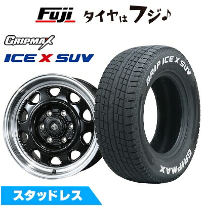 【新品】プラド/ハイラックス スタッドレスタイヤ ホイール4本セット 265/65R17 グリップマックス アイスX SUV RWL ホワイトレター(限定) トピー ランドフット SWZ 8J 17インチ(送料無料)
