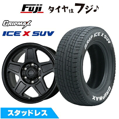【新品】ランクル300/ランクル250 スタッドレスタイヤ ホイール4本セット 265/65R18 グリップマックス アイスX SUV RWL ホワイトレター(限定) トピー ランドフット GWD トヨタ車専用 7.5J 18インチ(送料無料)|フジコーポレーション