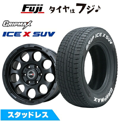 【新品】ランクル300/ランクル250 スタッドレスタイヤ ホイール4本セット 265/65R18 グリップマックス アイスX SUV RWL ホワイトレター(限定) レアマイスター LMG CS-9 マットブラック 8.5J 18インチ(送料無料)