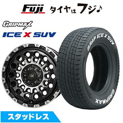 【新品】ランクル300/ランクル250 スタッドレスタイヤ ホイール4本セット 265/65R18 グリップマックス アイスX SUV RWL ホワイトレター(限定) 共豊 PPX GX14 8J 18インチ(送料無料)