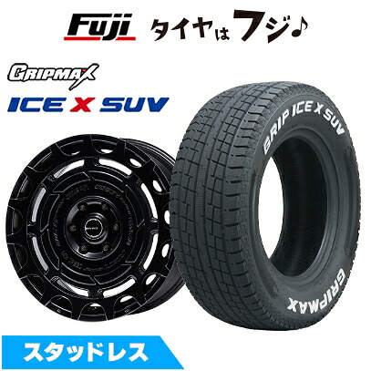 【新品】ランクル300/ランクル250 スタッドレスタイヤ ホイール4本セット 265/65R18 グリップマックス アイスX SUV RWL ホワイトレター(限定) エムズスピード ジュノウ LC300 8.5J 18インチ(送料無料)|フジコーポレーション