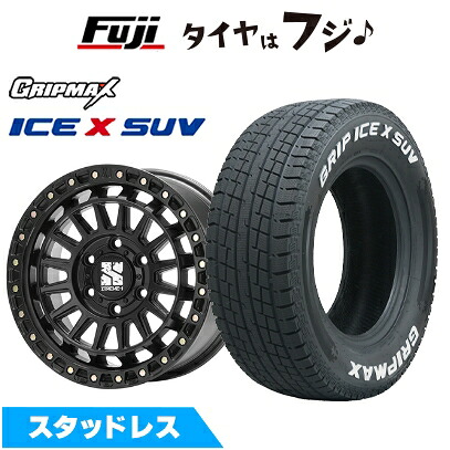 【新品】ランクル300/ランクル250 スタッドレスタイヤ ホイール4本セット 265/65R18 グリップマックス アイスX SUV RWL ホワイトレター(限定) MLJ エクストリームJ XJ08 8J 18インチ(送料無料)|フジコーポレーション