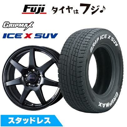 【新品】レクサスLBX スタッドレスタイヤ ホイール4本セット 225/55R18 グリップマックス アイスX SUV RWL ホワイトレター(限定) WEDS ウェッズ ヴェルバ ワンダー トヨタ車専用 7J 18インチ(送料無料)｜フジコーポレーション 79,640円