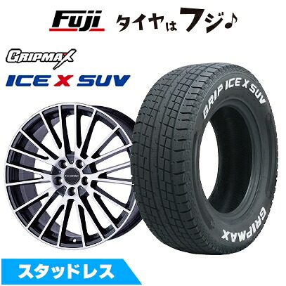 【新品】レクサスLBX スタッドレスタイヤ ホイール4本セット 225/55R18 グリップマックス アイスX SUV RWL ホワイトレター(限定) ユーロデザイン カルヴァー 7.5J 18インチ(送料無料)|フジコーポレーション