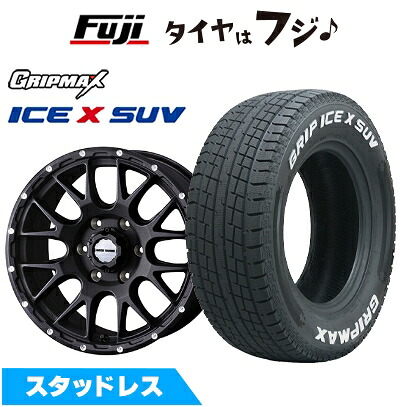 【新品】ランクル300/ランクル250 スタッドレスタイヤ ホイール4本セット 265/65R18 グリップマックス アイスX SUV RWL ホワイトレター(限定) WEDS ウェッズアドベンチャー マッドヴァンス 08 8.5J 18インチ(送料無料)