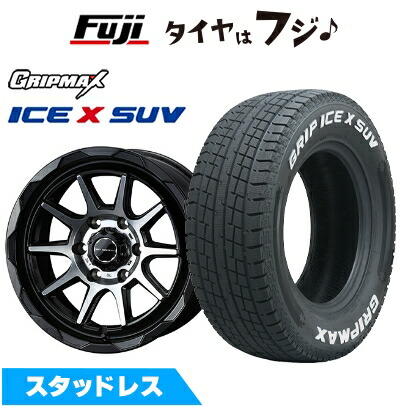 【新品】ランクル300/ランクル250 スタッドレスタイヤ ホイール4本セット 265/65R18 グリップマックス アイスX SUV RWL ホワイトレター(限定) WEDS ウェッズアドベンチャー マッドヴァンス 06 8.5J 18インチ(送料無料)