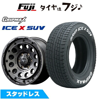 【新品】ランクル300/ランクル250 スタッドレスタイヤ ホイール4本セット 265/65R18 グリップマックス アイスX SUV RWL ホワイトレター(限定) MID WHEELS NITRO POWER H12 ショットガン 8J 18インチ(送料無料)