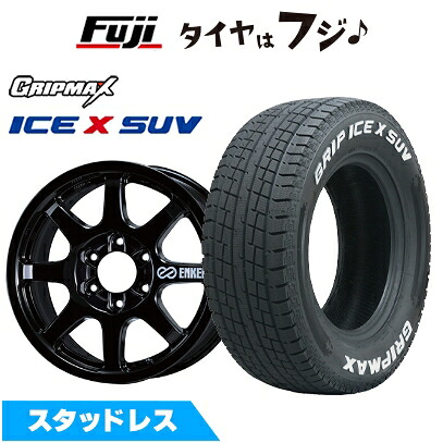 【新品】ランクル300/ランクル250 スタッドレスタイヤ ホイール4本セット 265/65R18 グリップマックス アイスX SUV RWL ホワイトレター(限定) ENKEI エンケイ ALLROAD PDT1 Black Limited Edition 8.5J 18インチ(送料無料)｜フジコーポレーション 145,250円