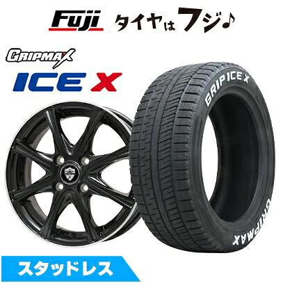 【新品 軽自動車】ハスラー スタッドレスタイヤ ホイール4本セット 165/65R14 グリップマックス アイスX RWL ホワイトレター(限定) エルベ エステローザ MZV ブラックリムポリッシュ 4.5J 14インチ(送料無料) ※コンパクトカー装着不可｜フジコーポレーション