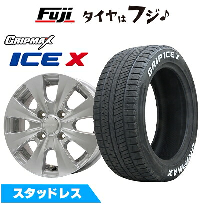 【新品】ルーミー・パッソ・ジャスティ・トール スタッドレスタイヤ ホイール4本セット 165/65R14 グリップマックス アイスX RWL ホワイトレター(限定) エルベ ビズスポ シルバー 5J 14インチ(送料無料)|フジコーポレーション