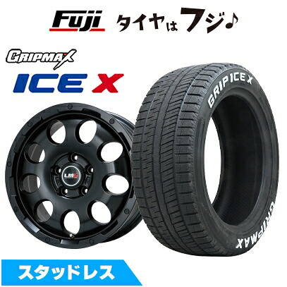 【新品国産車用5穴114.3】 スタッドレスタイヤ ホイール4本セット 215/60R16 グリップマックス アイスX RWL ホワイトレター(限定) レアマイスター LMG CS-9 マットブラック 6.5J 16インチ(送料無料)|フジコーポレーション