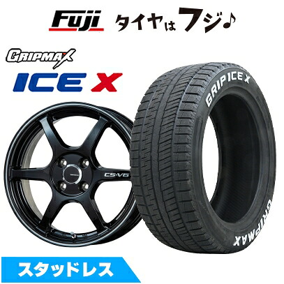 【新品】オーラ スタッドレスタイヤ ホイール4本セット 205/55R16 グリップマックス アイスX RWL ホワイトレター(限定) レアマイスター CS-V6(グロスブラック/ラインポリッシュ) 6J 16インチ(送料無料)|フジコーポレーション