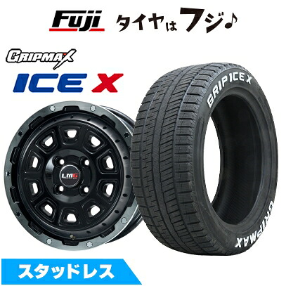 【新品 軽自動車】ハスラー スタッドレスタイヤ ホイール4本セット 165/65R14 グリップマックス アイスX RWL ホワイトレター(限定) レアマイスター LMG DS-10 ブラック/ブラッククリアリム 4.5J 14インチ(送料無料) ※コンパクトカー装着不可｜フジコーポレーション 42,660円