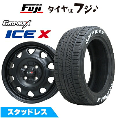 【新品】ライズ/ロッキー（ガソリン） スタッドレスタイヤ ホイール4本セット 195/60R17 グリップマックス アイスX RWL ホワイトレター(限定) レアマイスター LMG OFF-STYLE(マットブラック) 6.5J 17インチ(送料無料)