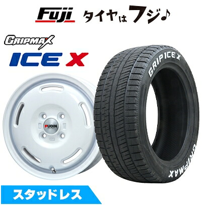 【新品 軽自動車】N-BOX タント スペーシア スタッドレスタイヤ ホイール4本セット 155/65R14 グリップマックス アイスX RWL ホワイトレター(限定) プレミックス プディン(ホワイト) 4.5J 14インチ(送料無料)｜フジコーポレーション
