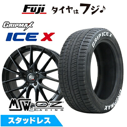 【新品】輸入車用 BMW X1（F48） スタッドレスタイヤ ホイール4本セット 225/50R18 グリップマックス アイスX RWL ホワイトレター(限定) MSW by OZ Racing MSW 29(グロスブラック) 8J 18インチ(送料無料)｜フジコーポレーション