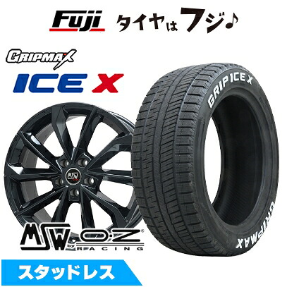 【新品】輸入車用 MINI（F60） スタッドレスタイヤ ホイール4本セット 225/50R18 グリップマックス アイスX RWL ホワイトレター(限定) MSW by OZ Racing MSW 42(グロスブラック) 8J 18インチ(送料無料)