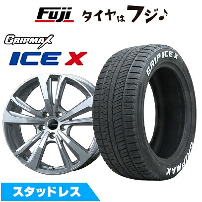 【新品】輸入車用 MINI(F54) スタッドレスタイヤ ホイール4本セット 205/55R16 グリップマックス アイスX RWL ホワイトレター(限定) スマートライン 365 7J 16インチ(送料無料)|フジコーポレーション