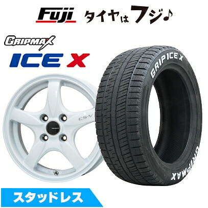 【新品】オーラ スタッドレスタイヤ ホイール4本セット 205/55R16 グリップマックス アイスX RWL ホワイトレター(限定) レアマイスター CS-V(ホワイト) 6J 16インチ(送料無料)