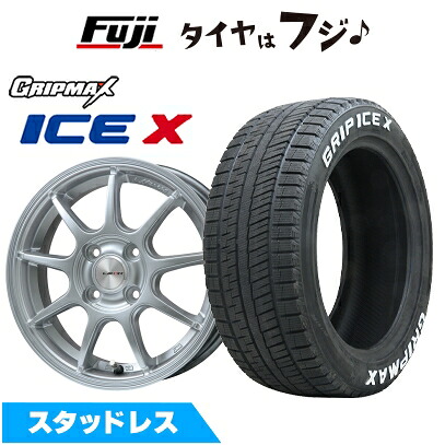 【新品】オーラ スタッドレスタイヤ ホイール4本セット 205/55R16 グリップマックス アイスX RWL ホワイトレター(限定) レアマイスター LMスポーツ LM-QR ハイパーシルバー 6J 16インチ(送料無料)