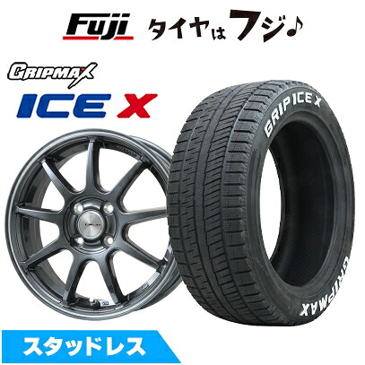 【新品】クラウン/マークX スタッドレスタイヤ ホイール4本セット 215/60R16 グリップマックス アイスX RWL ホワイトレター(限定) レアマイスター LMスポーツ LM-QR ガンメタ/ラインポリッシュ 7J 16インチ(送料無料)